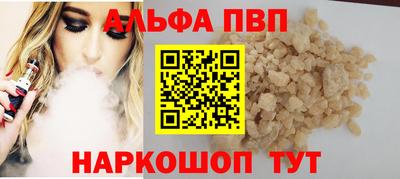 герыч Берёзовский