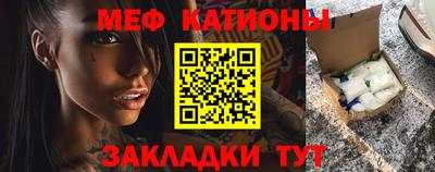 прущие грибы Кулебаки