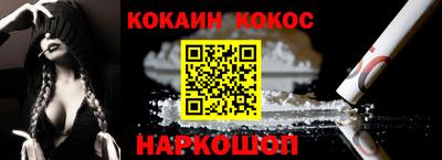 прущая мука Беслан