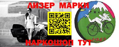 прущая мука Беслан