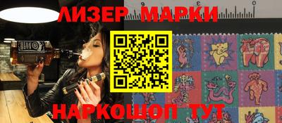 герыч Берёзовский