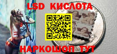 герыч Берёзовский