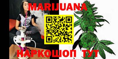 прущая мука Беслан