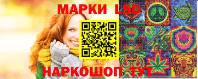герыч Берёзовский