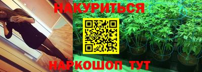 герыч Берёзовский