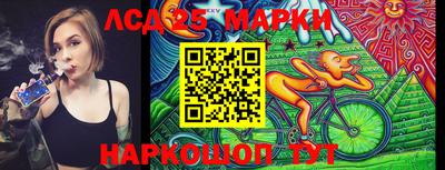герыч Берёзовский