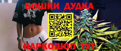 прущая мука Беслан