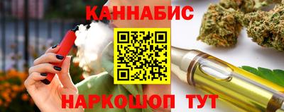 прущая мука Беслан