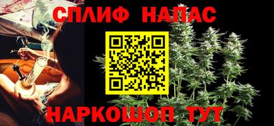герыч Берёзовский