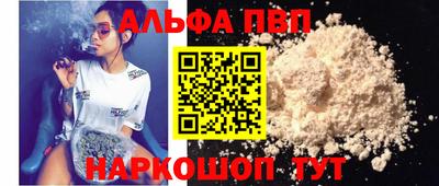 прущая мука Беслан