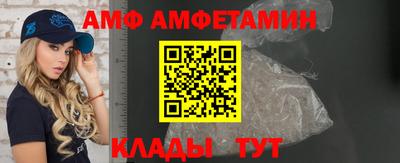 герыч Берёзовский