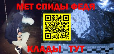 герыч Берёзовский