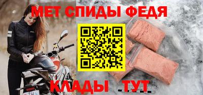 герыч Берёзовский