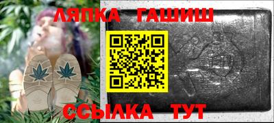 прущая мука Беслан