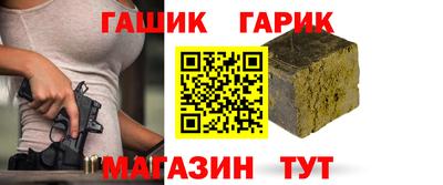 apvp Кунгур