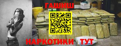 прущая мука Беслан