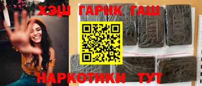 герыч Берёзовский
