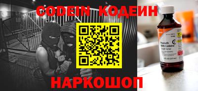 герыч Берёзовский