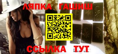 а пвп мука Бугуруслан