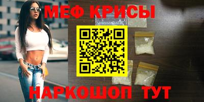 герыч Берёзовский