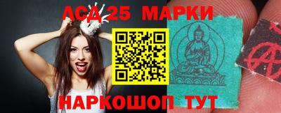прущая мука Беслан
